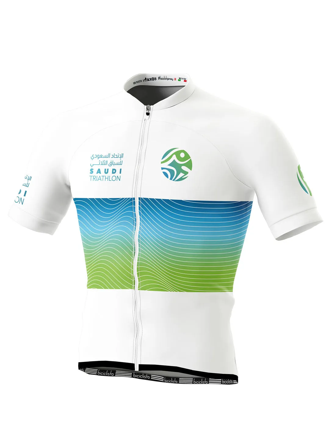 KAI Streamliner Cycling Jersey