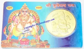 Sri Kuber yantra laminated coin card for wealth and prosperity